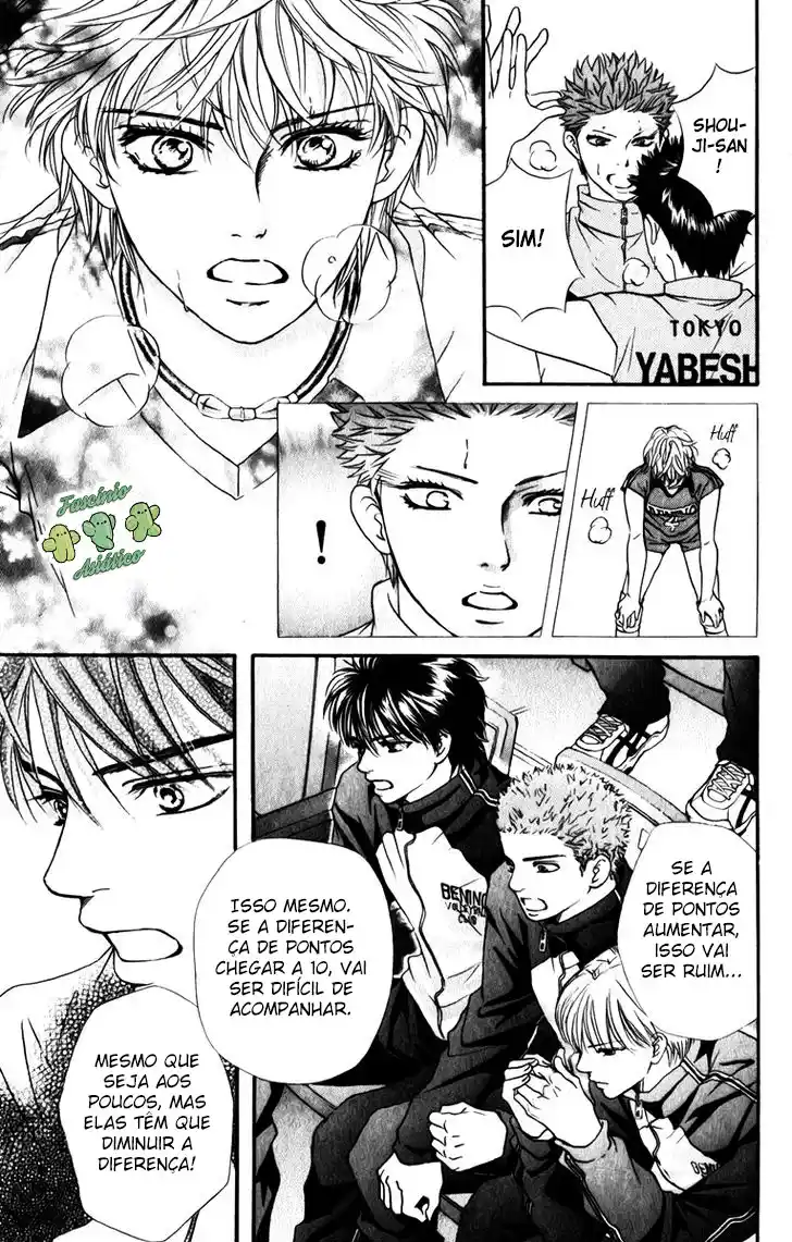 Read Crimson Hero PT Manga Online