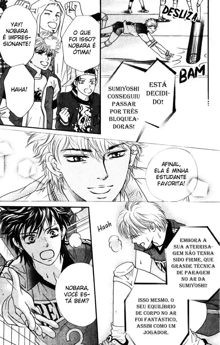 Read Crimson Hero PT Manga Online