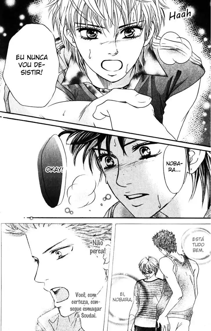 Read Crimson Hero PT Manga Online