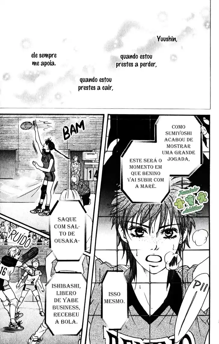 Read Crimson Hero PT Manga Online