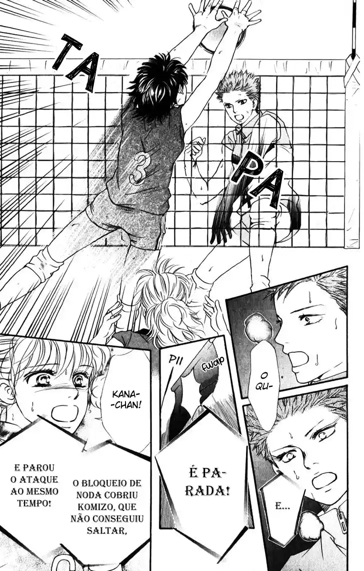 Read Crimson Hero PT Manga Online