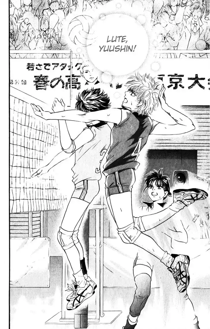 Read Crimson Hero PT Manga Online