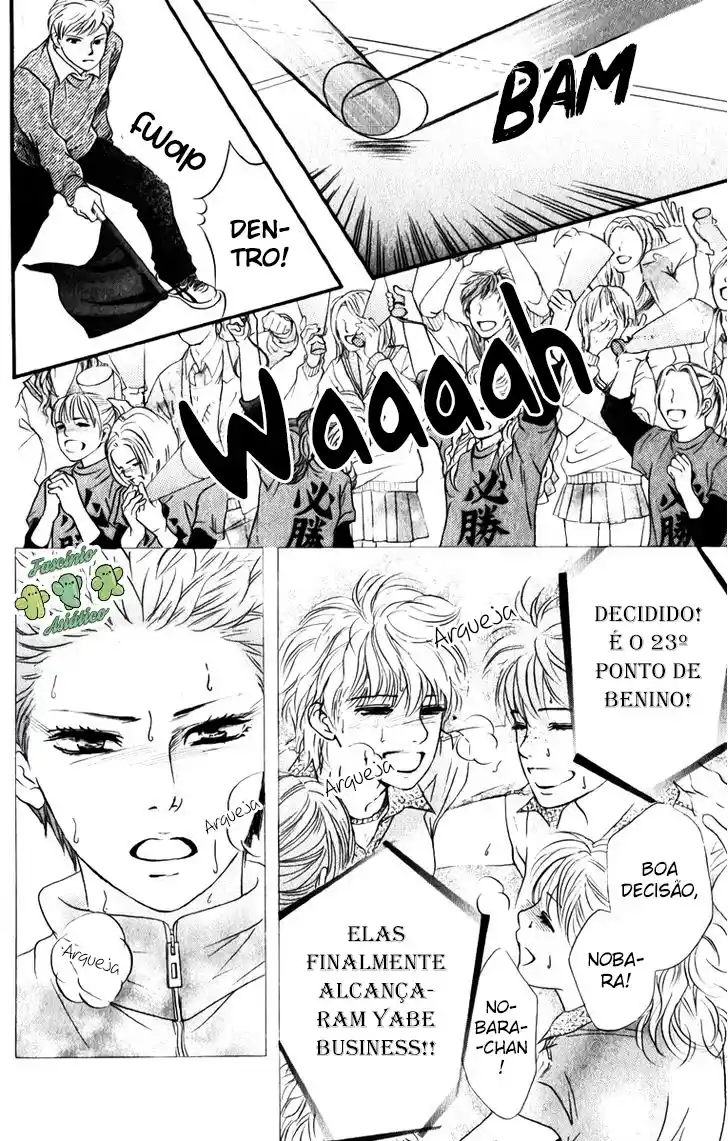 Read Crimson Hero PT Manga Online