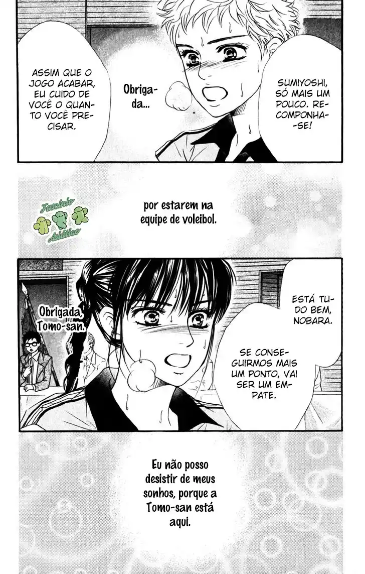 Read Crimson Hero PT Manga Online