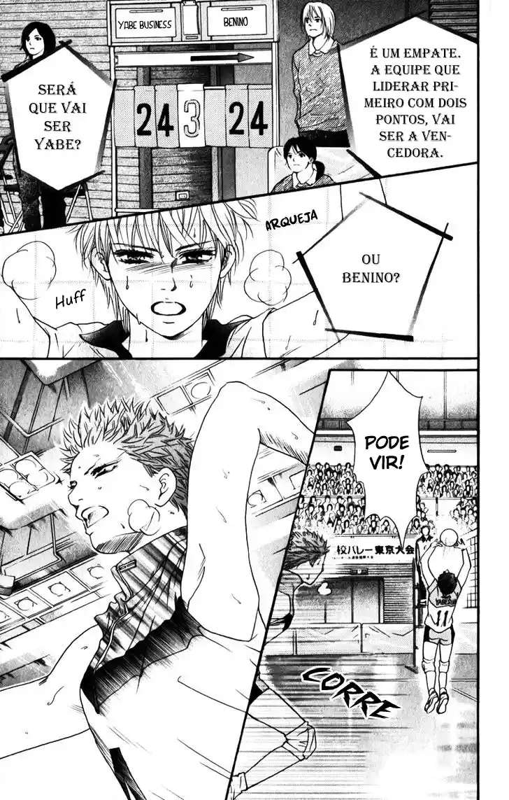 Read Crimson Hero PT Manga Online