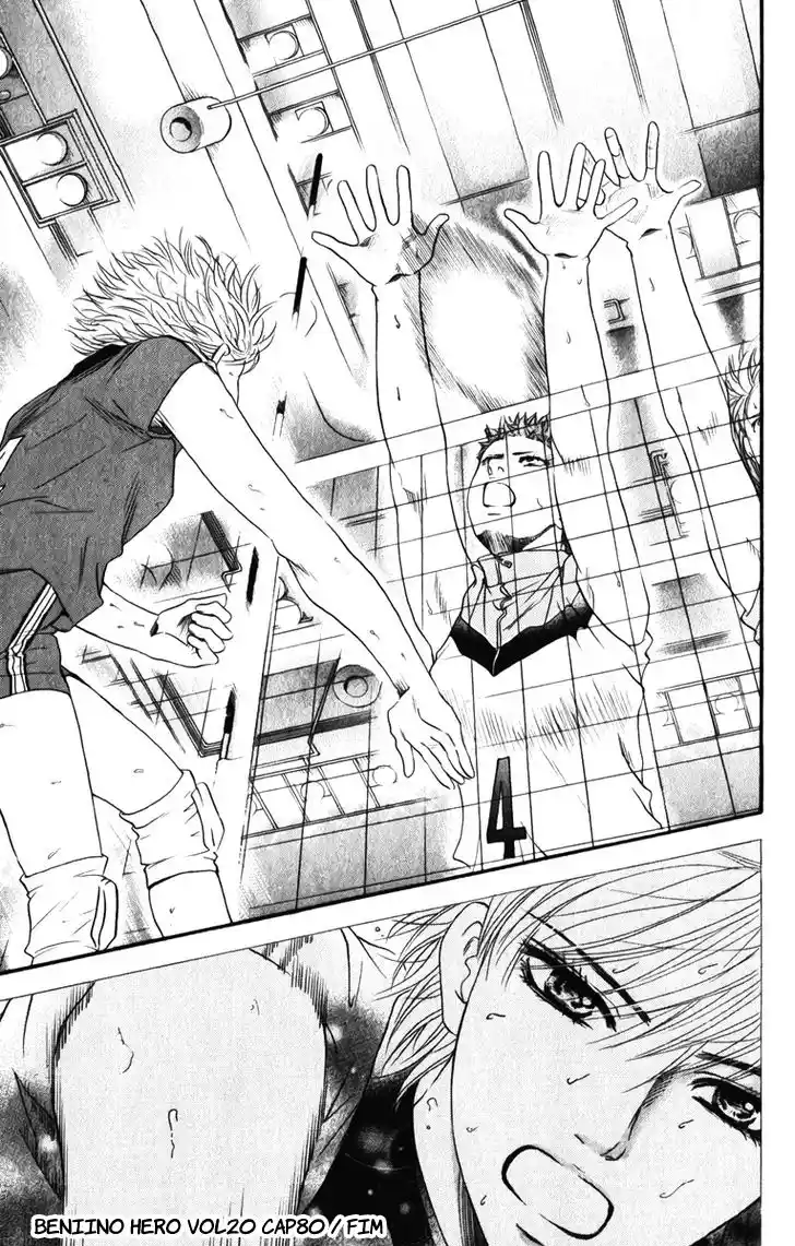 Read Crimson Hero PT Manga Online