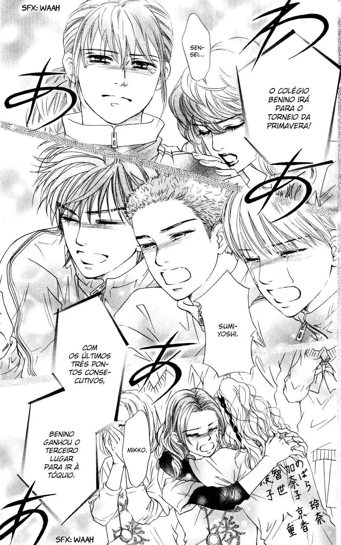 Read Crimson Hero PT Manga Online