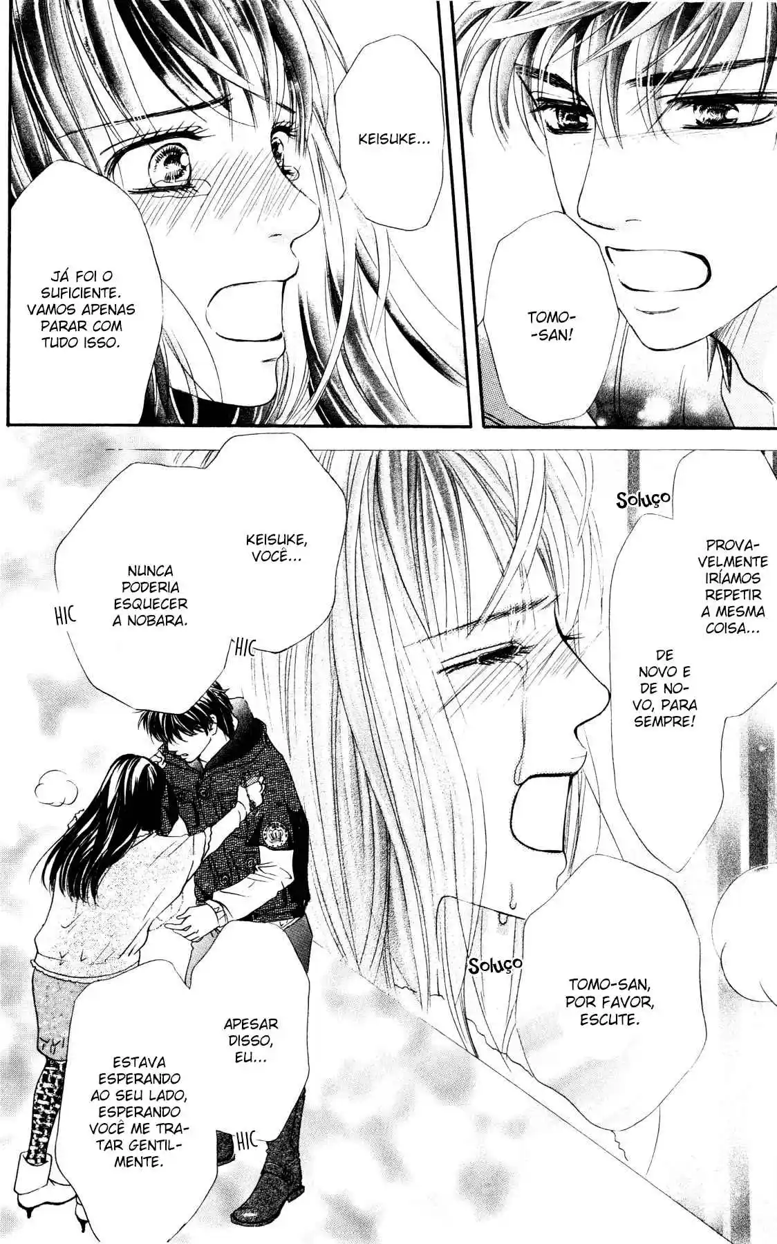 Read Crimson Hero PT Manga Online