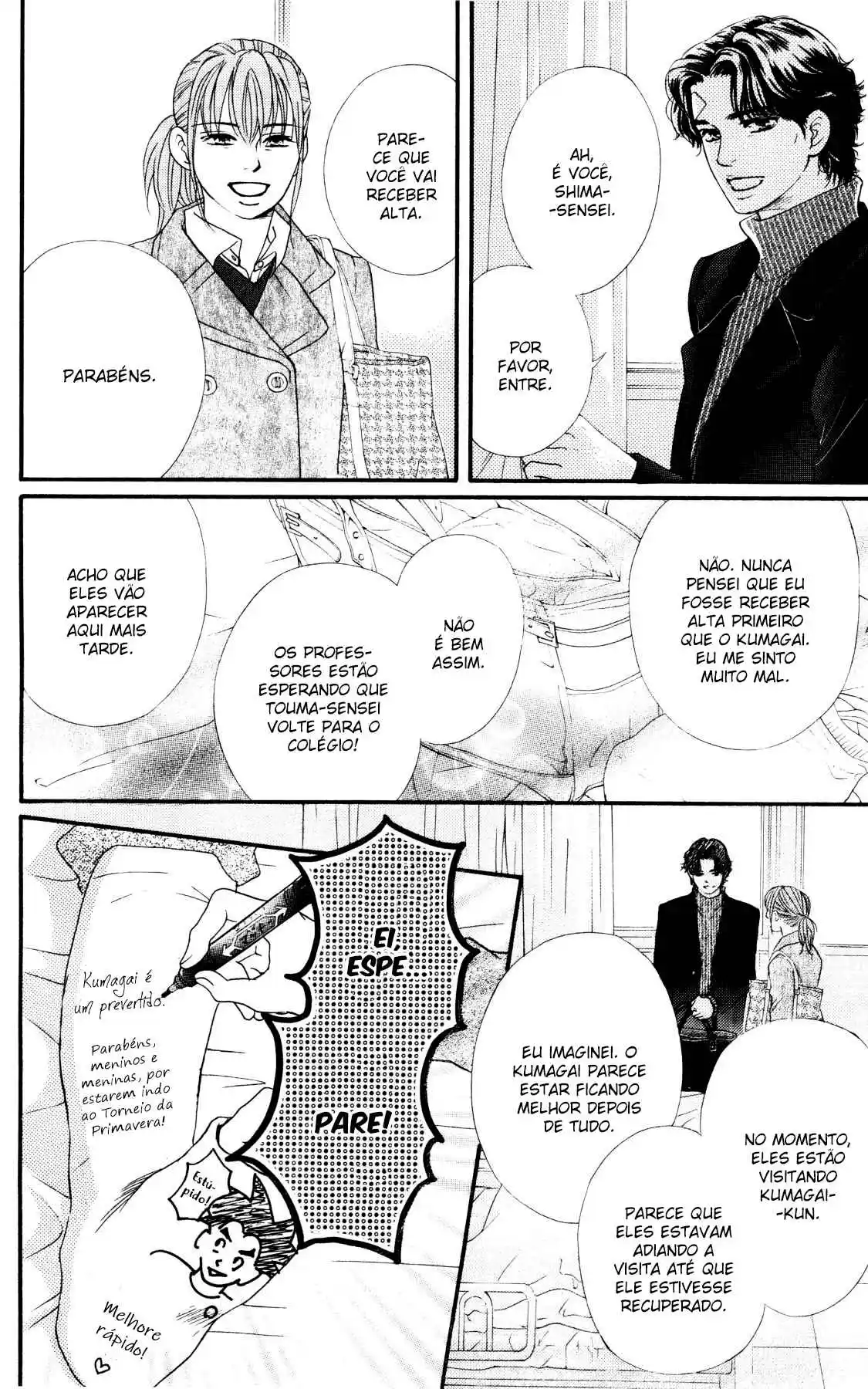 Read Crimson Hero PT Manga Online