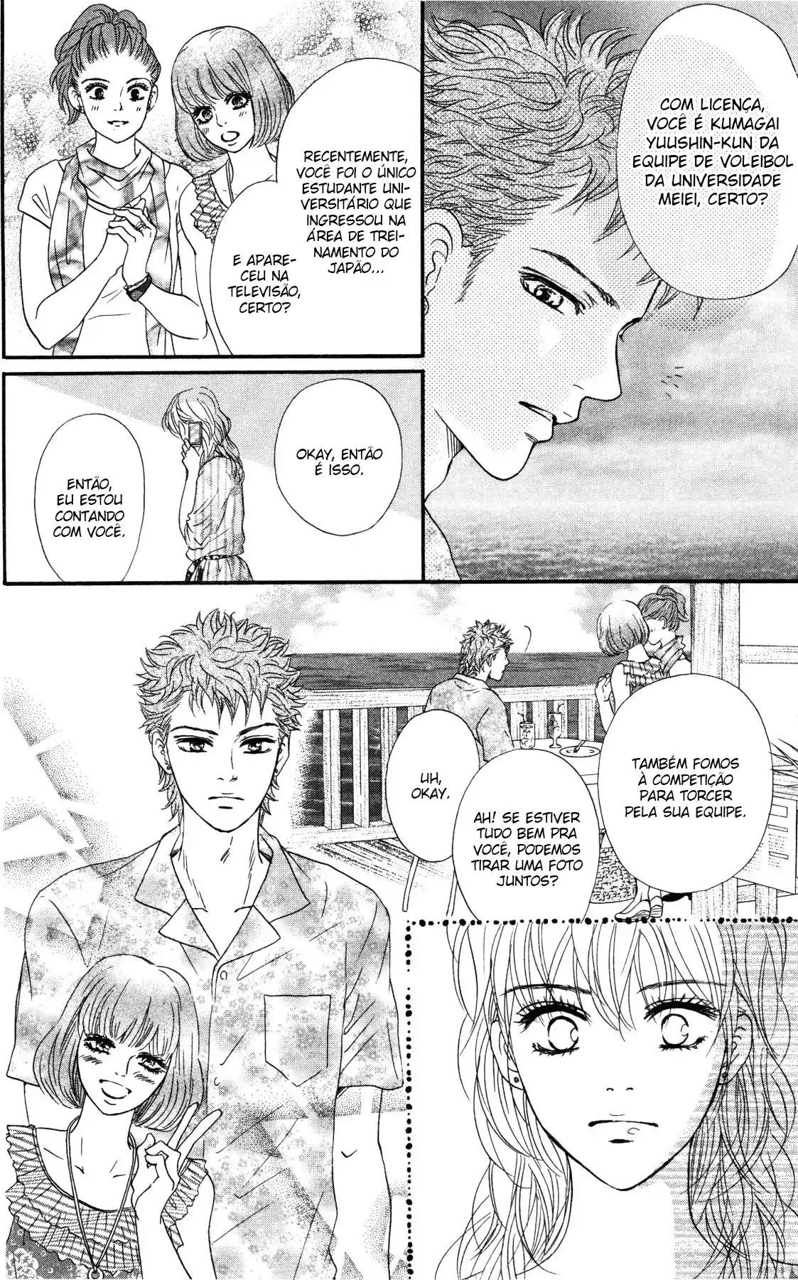 Read Crimson Hero PT Manga Online