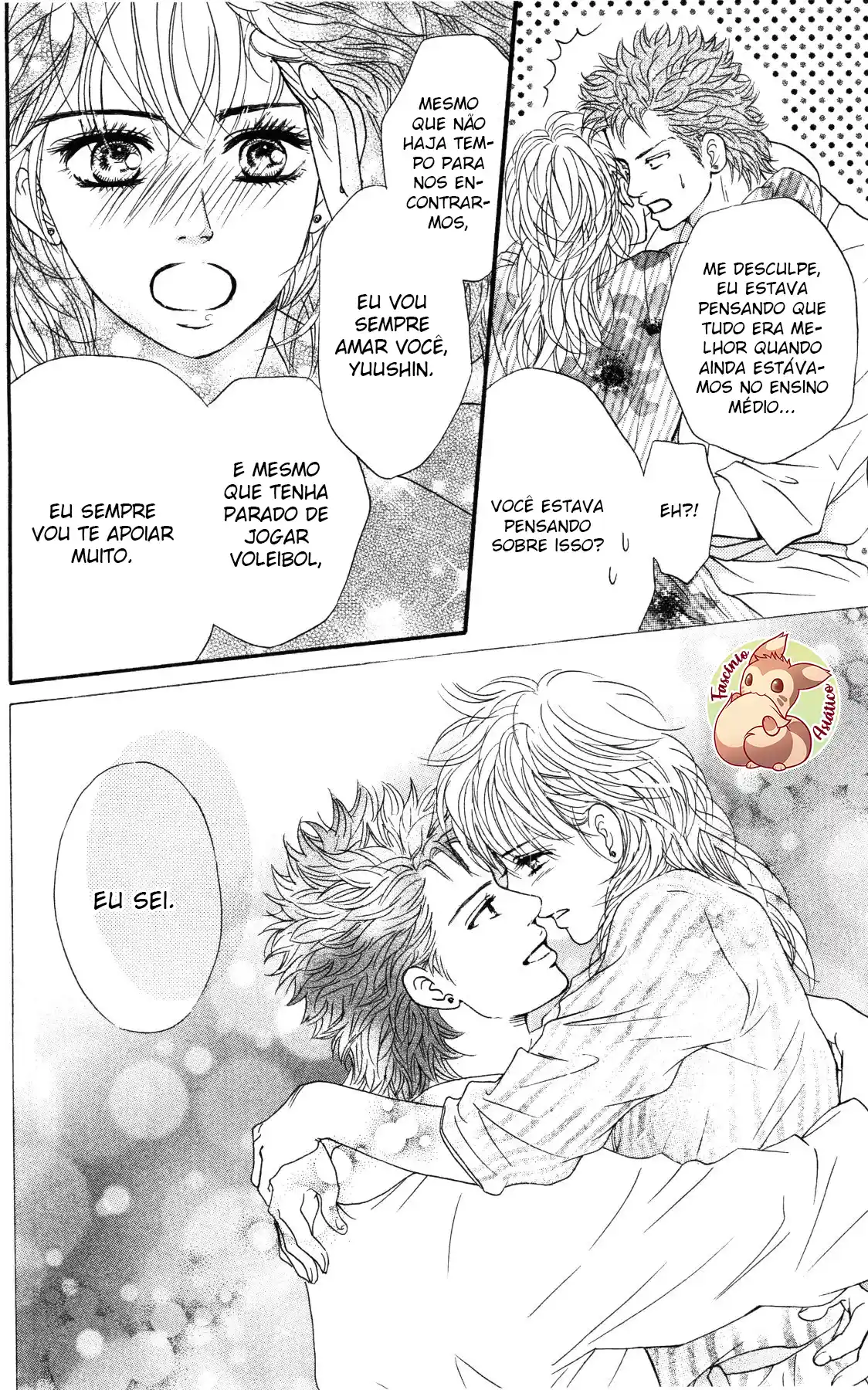 Read Crimson Hero PT Manga Online