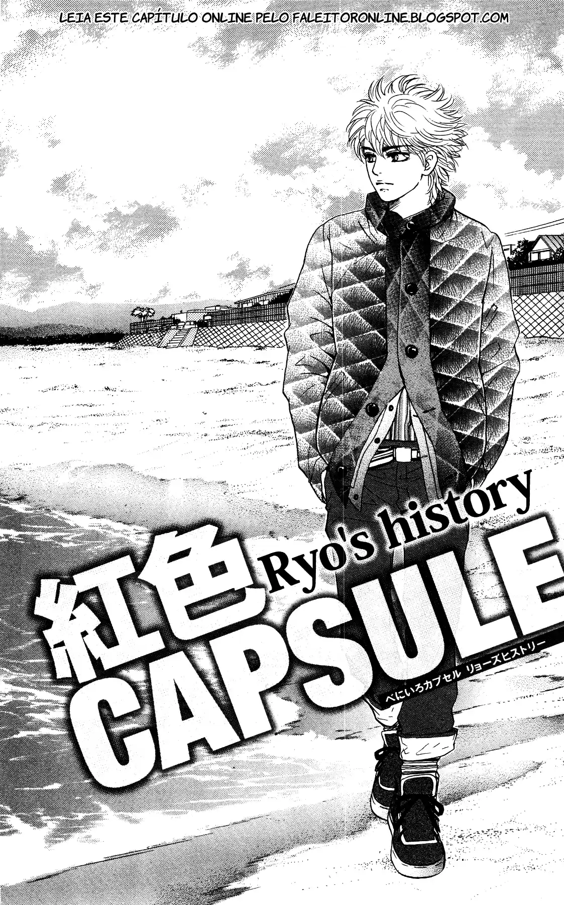 Read Crimson Hero PT Manga Online