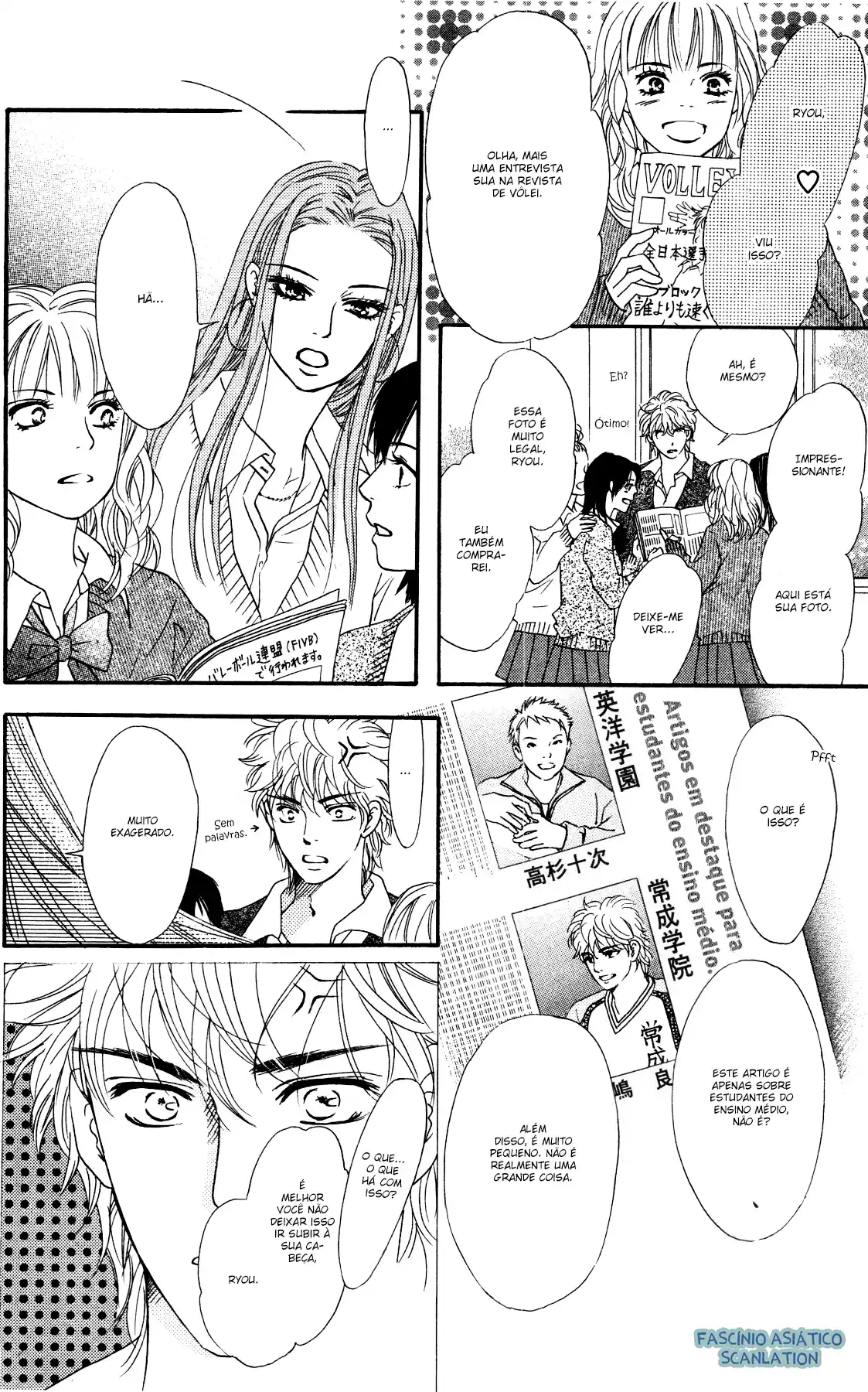 Read Crimson Hero PT Manga Online