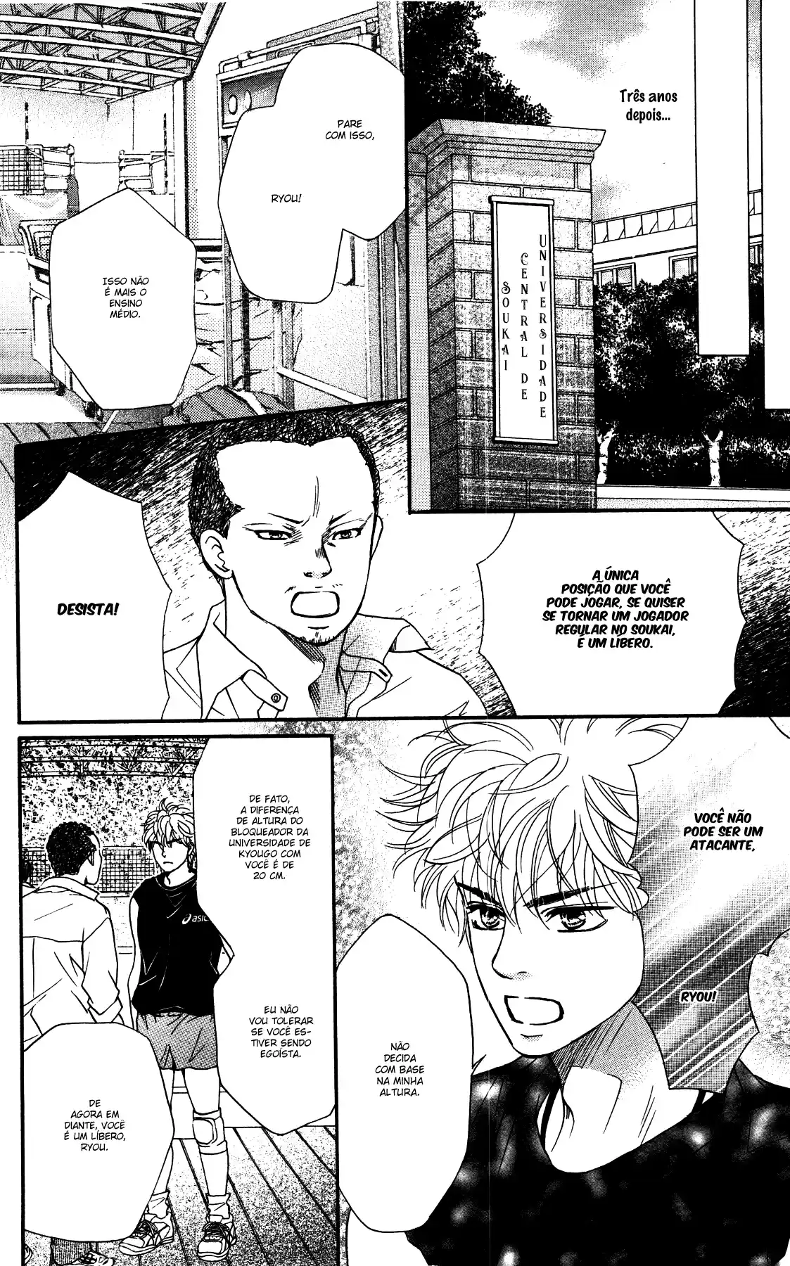 Read Crimson Hero PT Manga Online