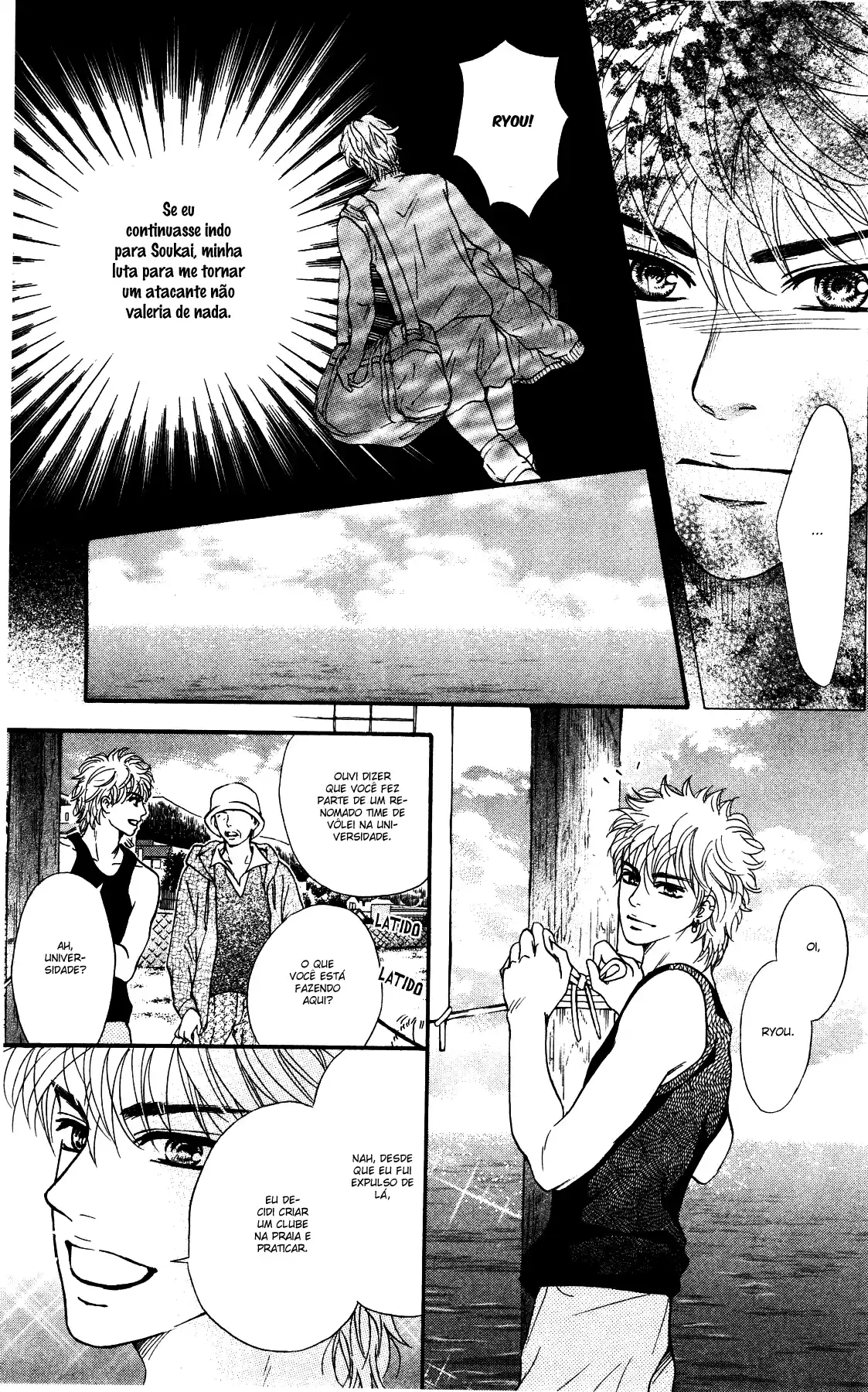 Read Crimson Hero PT Manga Online