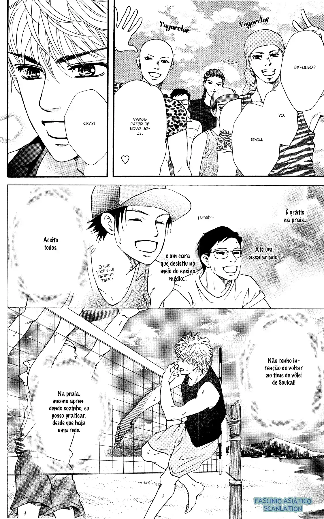 Read Crimson Hero PT Manga Online