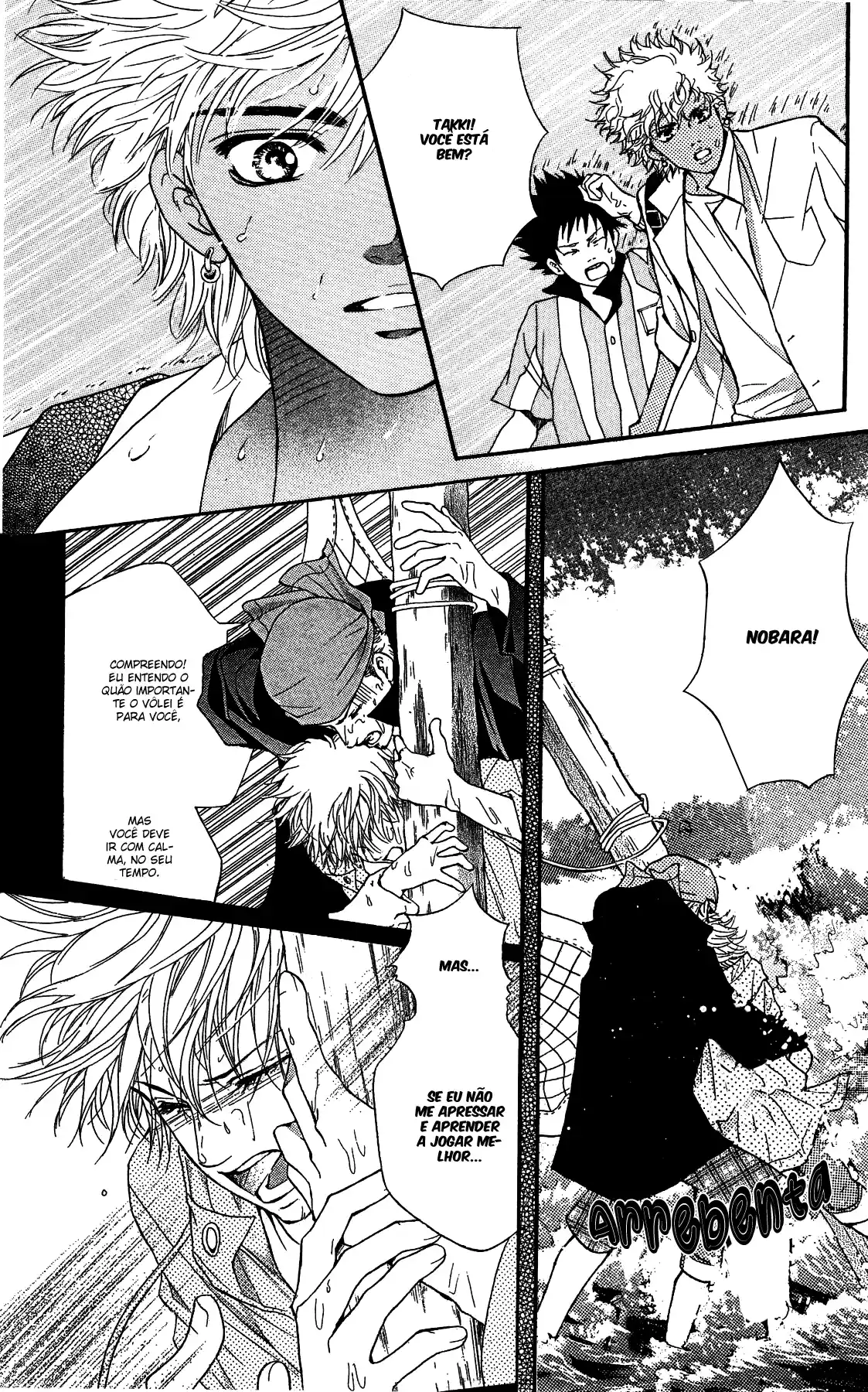 Read Crimson Hero PT Manga Online