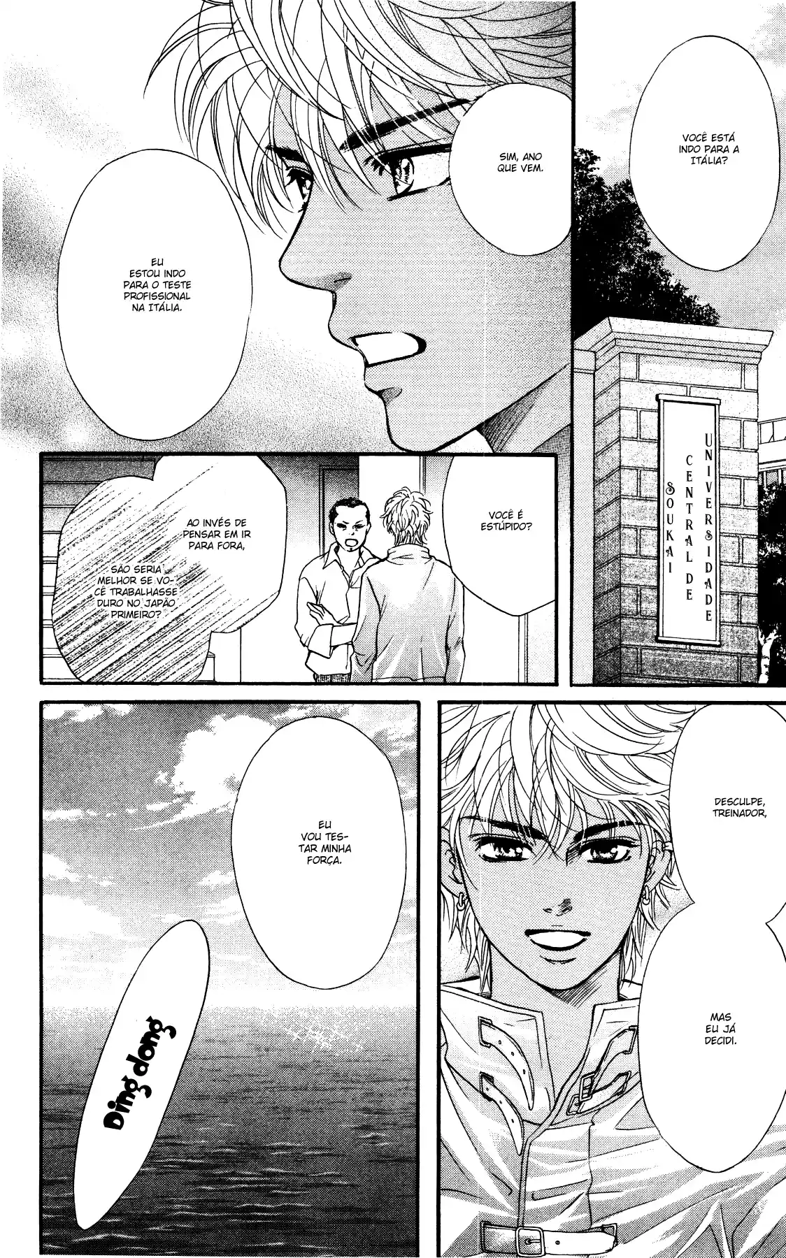 Read Crimson Hero PT Manga Online