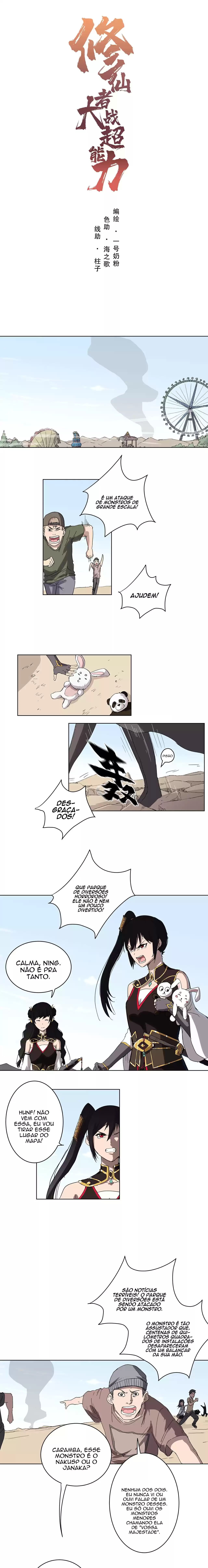 Read Cultivator vs Superhero PT Manga Online