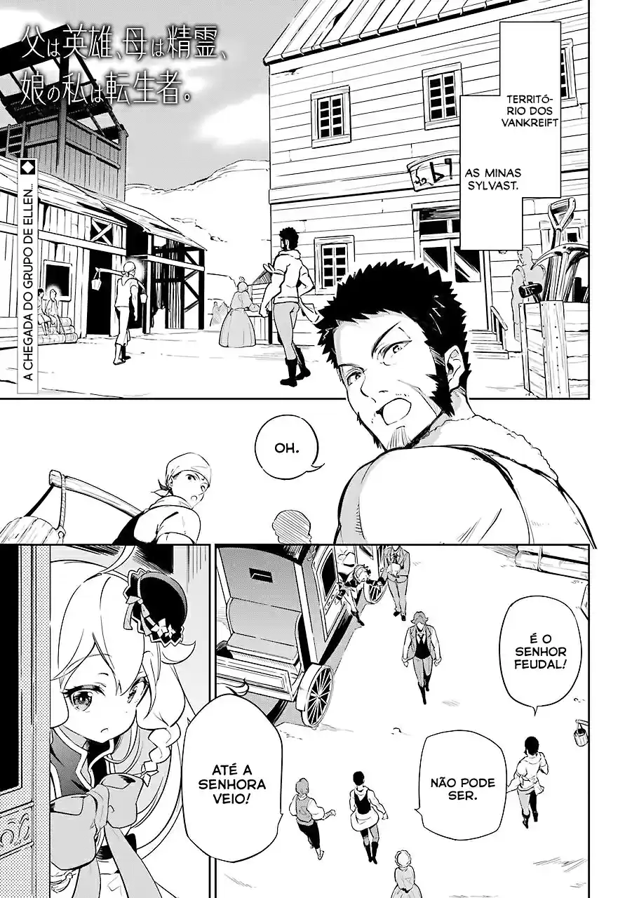 Read Dad Is a Hero, Mom Is a Spirit, I'm a Reincarnator PT Manga Online