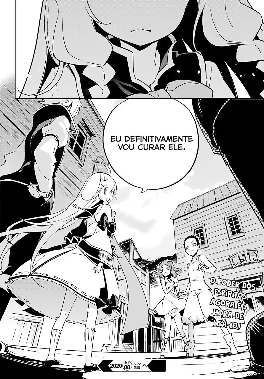 Read Dad Is a Hero, Mom Is a Spirit, I'm a Reincarnator PT Manga Online