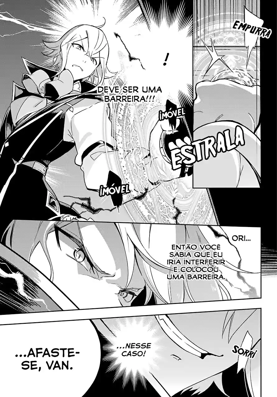 Read Dad Is a Hero, Mom Is a Spirit, I'm a Reincarnator PT Manga Online