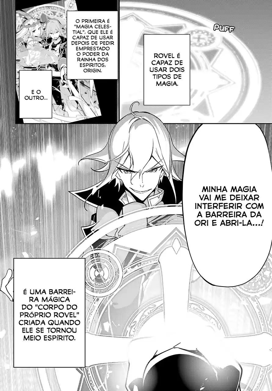 Read Dad Is a Hero, Mom Is a Spirit, I'm a Reincarnator PT Manga Online