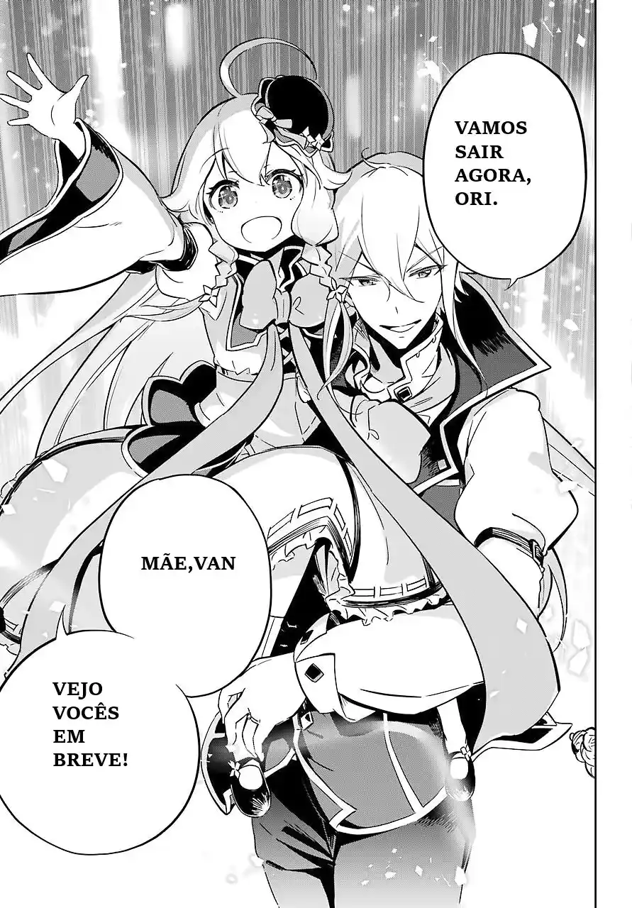 Read Dad Is a Hero, Mom Is a Spirit, I'm a Reincarnator PT Manga Online