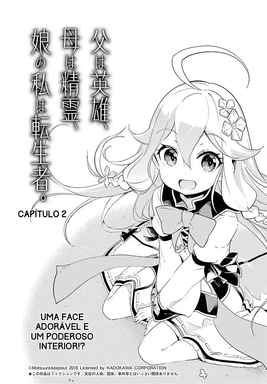 Read Dad Is a Hero, Mom Is a Spirit, I'm a Reincarnator PT Manga Online