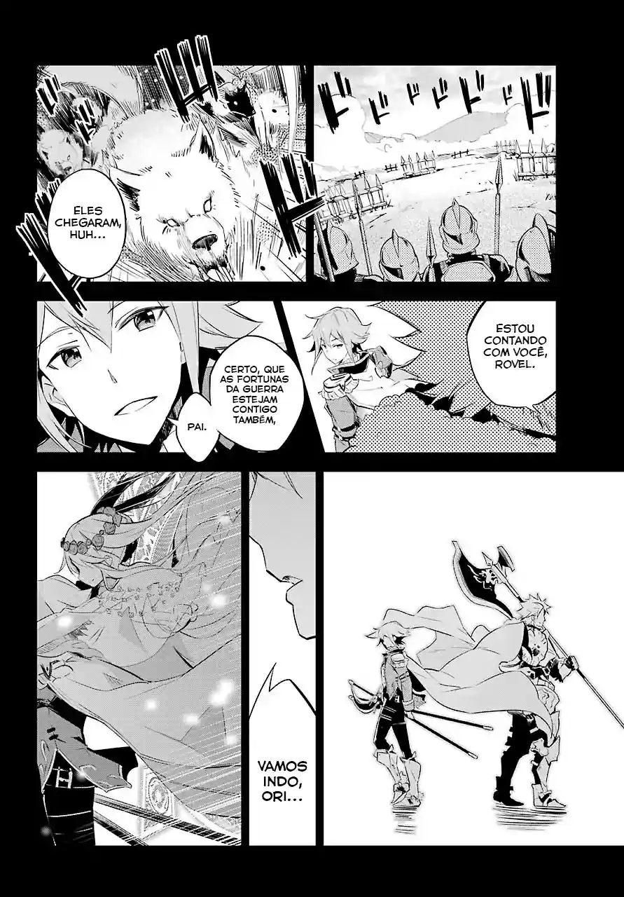 Read Dad Is a Hero, Mom Is a Spirit, I'm a Reincarnator PT Manga Online