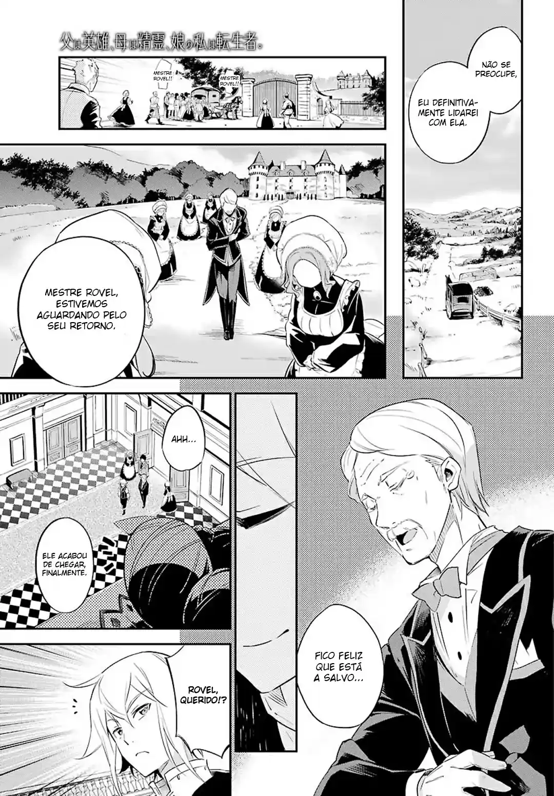 Read Dad Is a Hero, Mom Is a Spirit, I'm a Reincarnator PT Manga Online