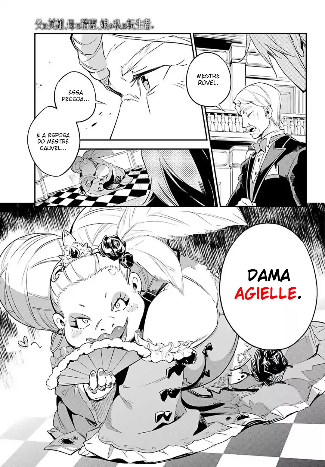 Read Dad Is a Hero, Mom Is a Spirit, I'm a Reincarnator PT Manga Online