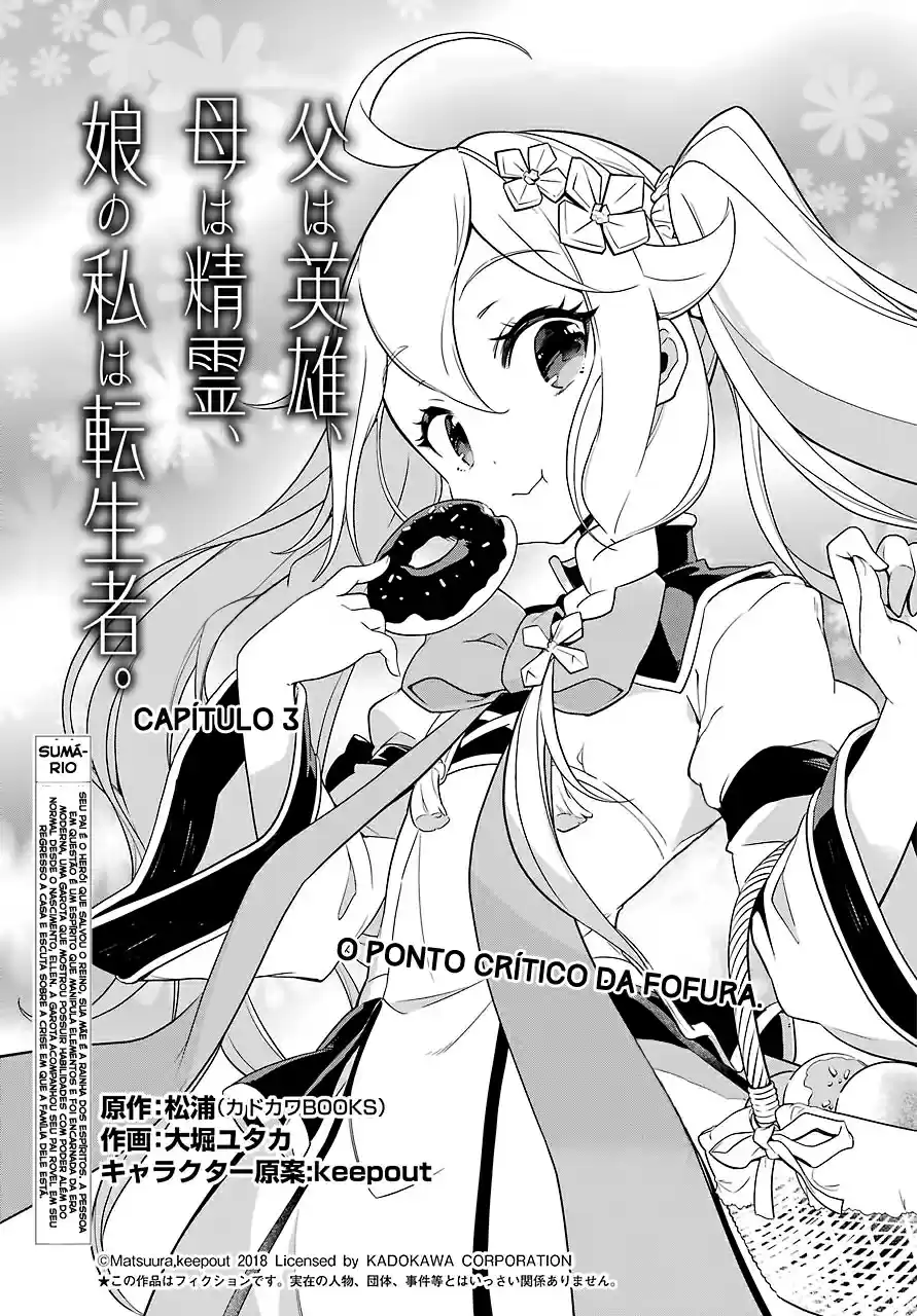 Read Dad Is a Hero, Mom Is a Spirit, I'm a Reincarnator PT Manga Online