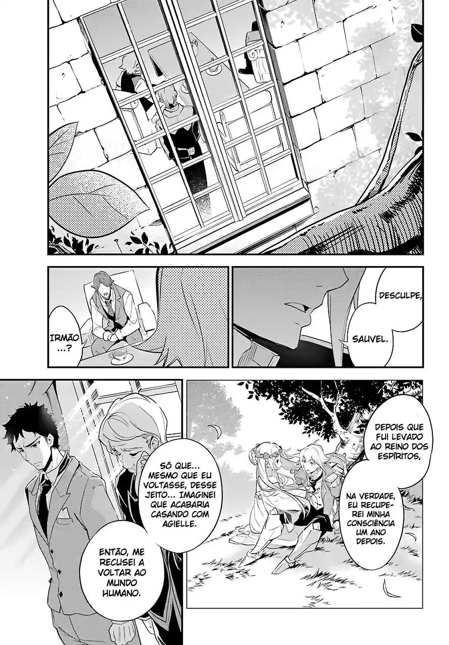 Read Dad Is a Hero, Mom Is a Spirit, I'm a Reincarnator PT Manga Online