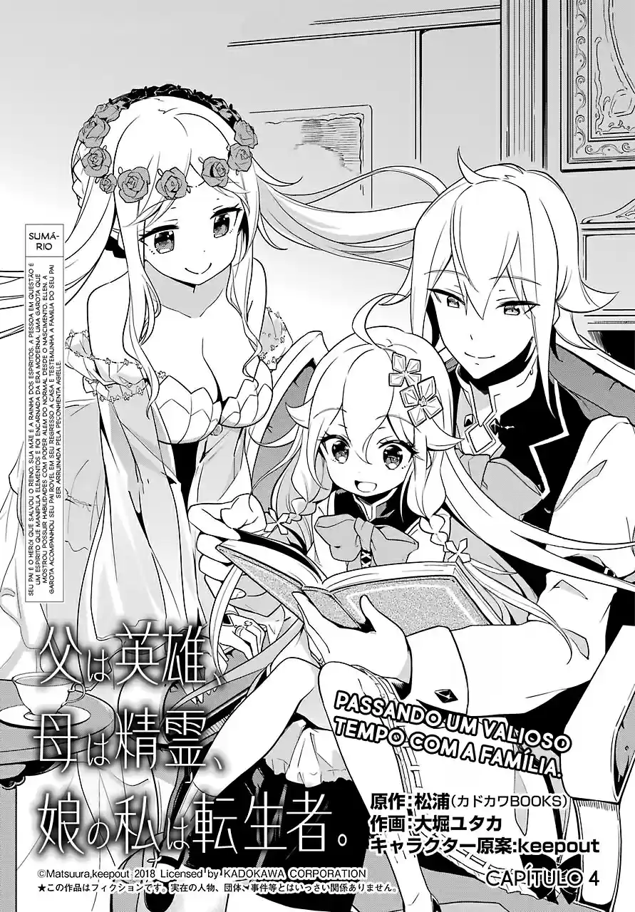 Read Dad Is a Hero, Mom Is a Spirit, I'm a Reincarnator PT Manga Online
