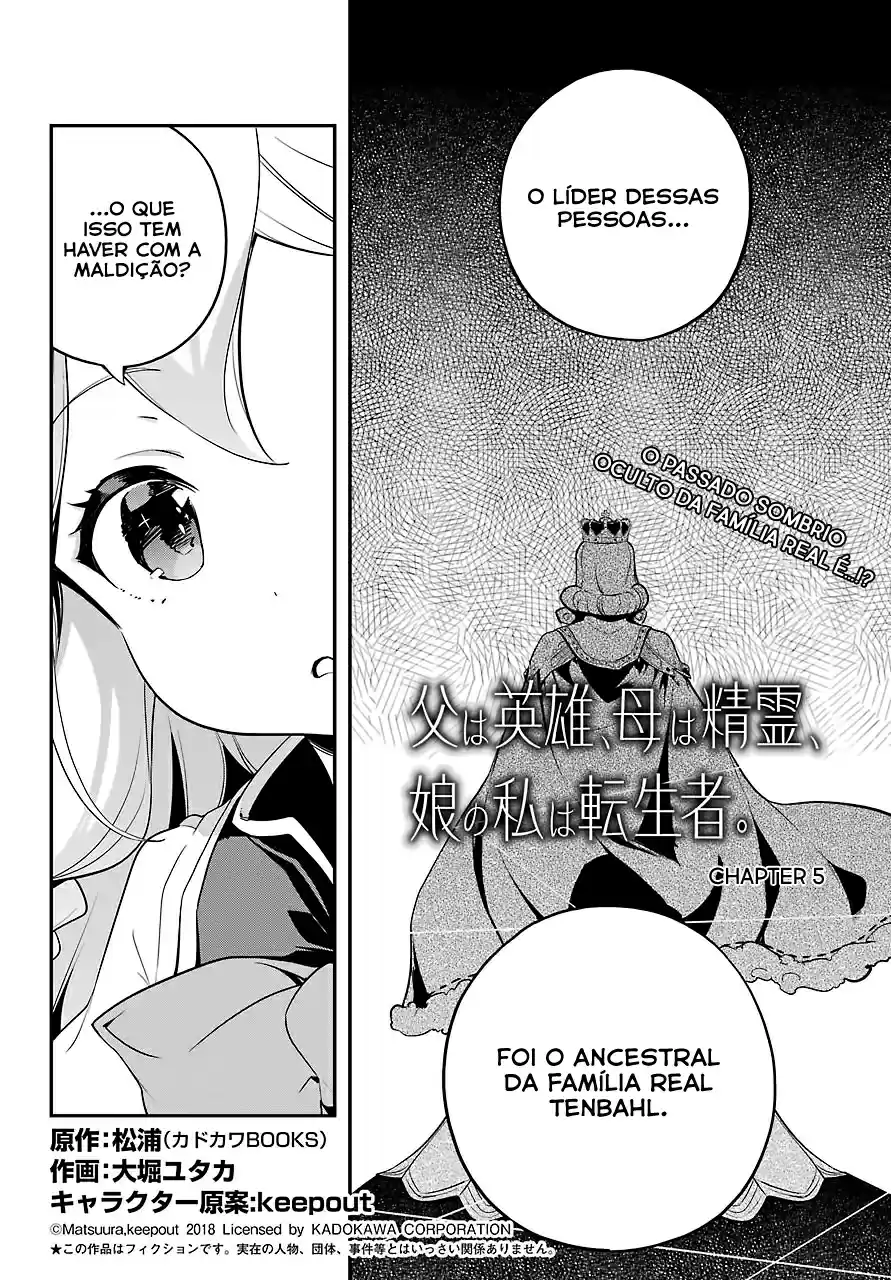 Read Dad Is a Hero, Mom Is a Spirit, I'm a Reincarnator PT Manga Online