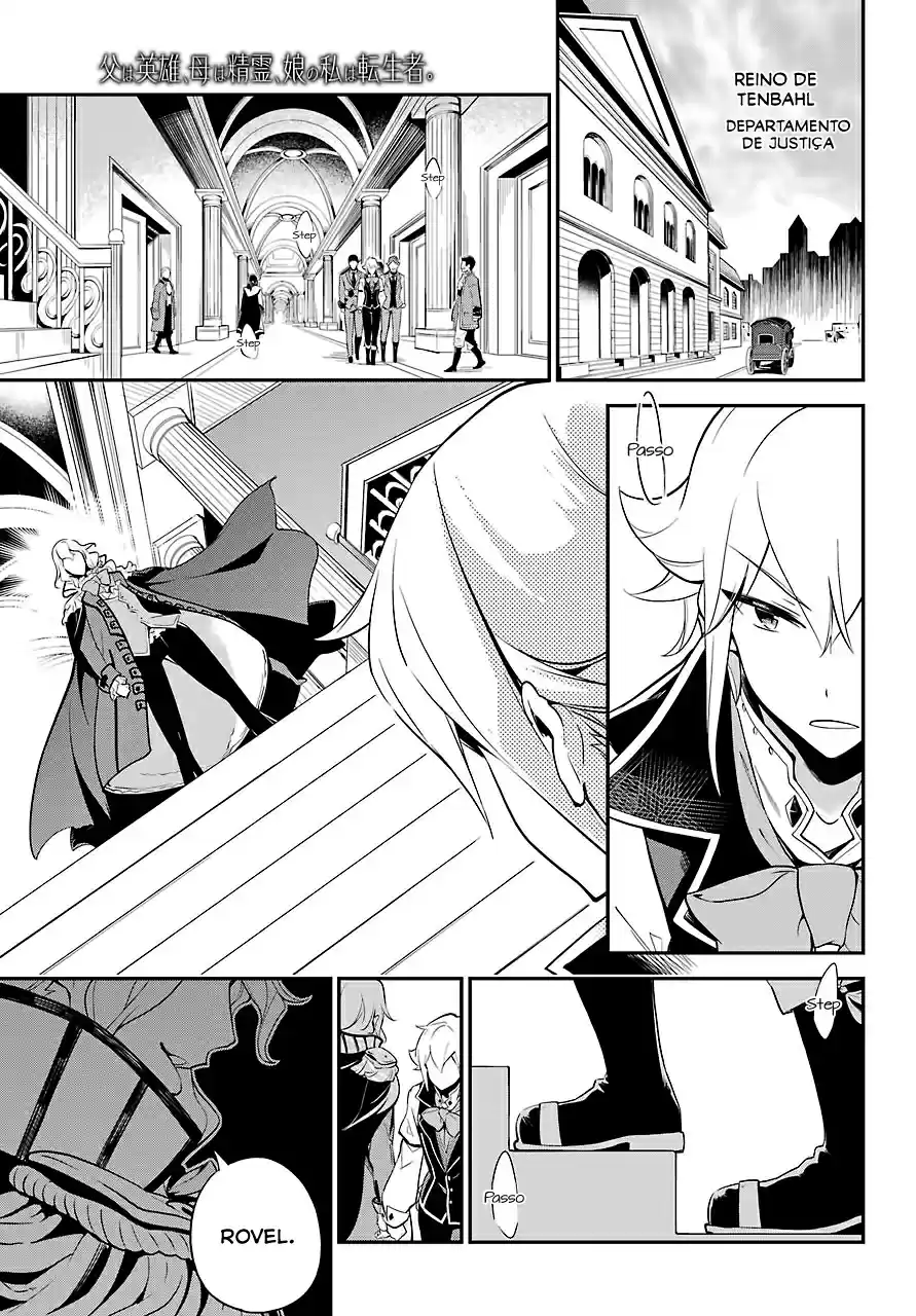 Read Dad Is a Hero, Mom Is a Spirit, I'm a Reincarnator PT Manga Online