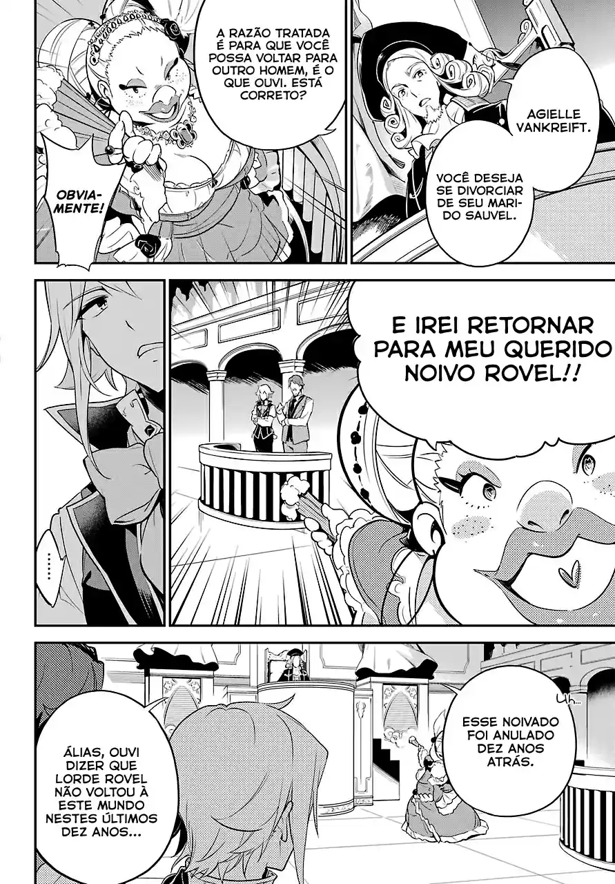 Read Dad Is a Hero, Mom Is a Spirit, I'm a Reincarnator PT Manga Online