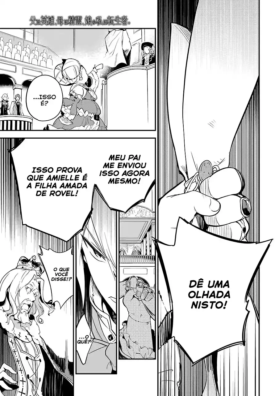 Read Dad Is a Hero, Mom Is a Spirit, I'm a Reincarnator PT Manga Online