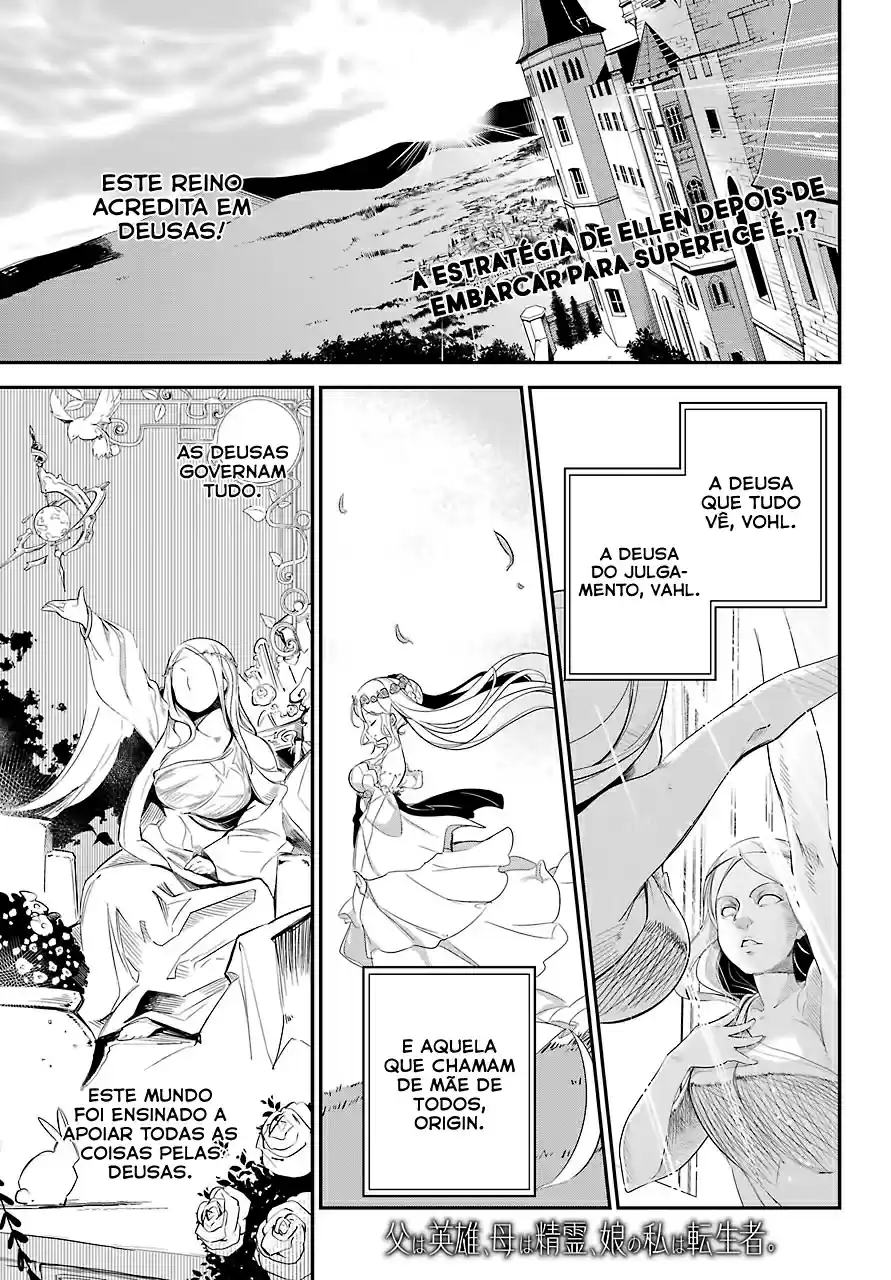 Read Dad Is a Hero, Mom Is a Spirit, I'm a Reincarnator PT Manga Online
