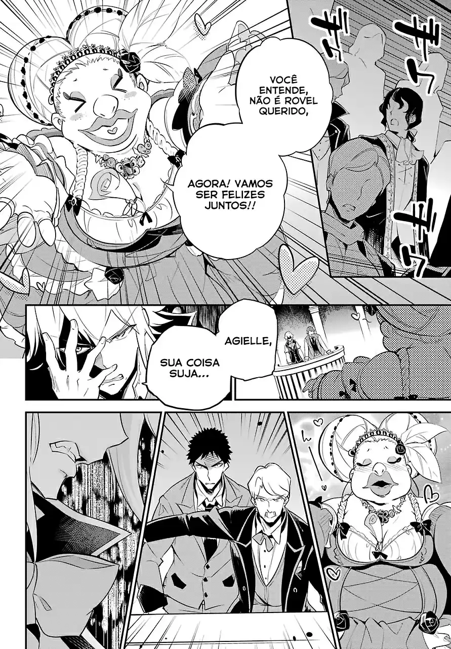 Read Dad Is a Hero, Mom Is a Spirit, I'm a Reincarnator PT Manga Online