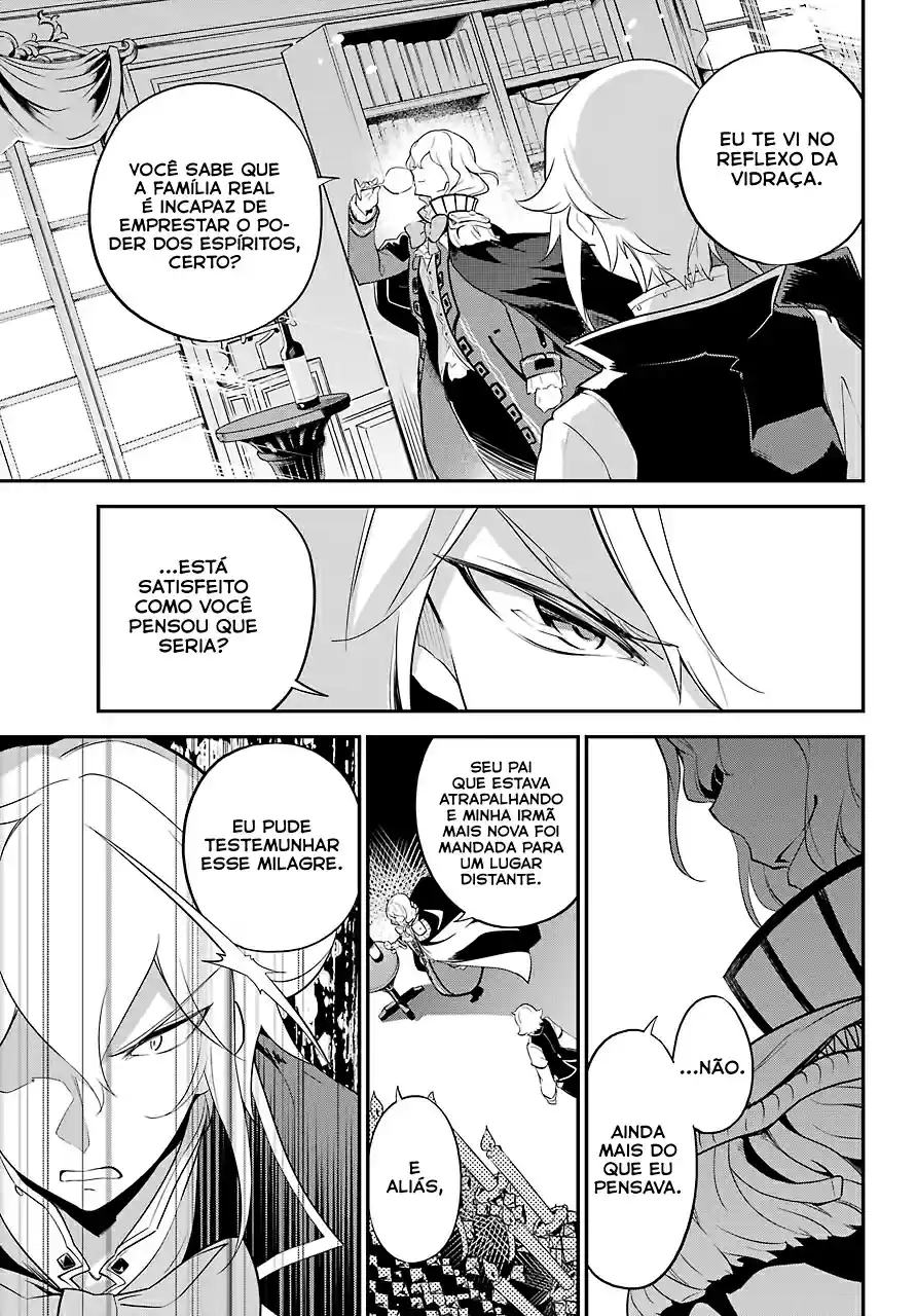 Read Dad Is a Hero, Mom Is a Spirit, I'm a Reincarnator PT Manga Online