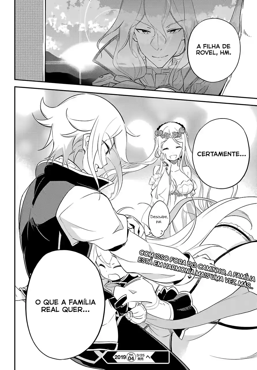 Read Dad Is a Hero, Mom Is a Spirit, I'm a Reincarnator PT Manga Online