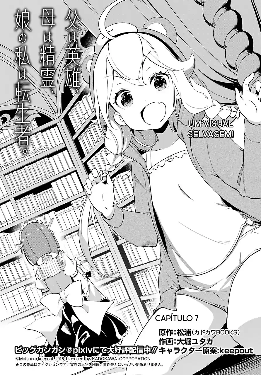 Read Dad Is a Hero, Mom Is a Spirit, I'm a Reincarnator PT Manga Online