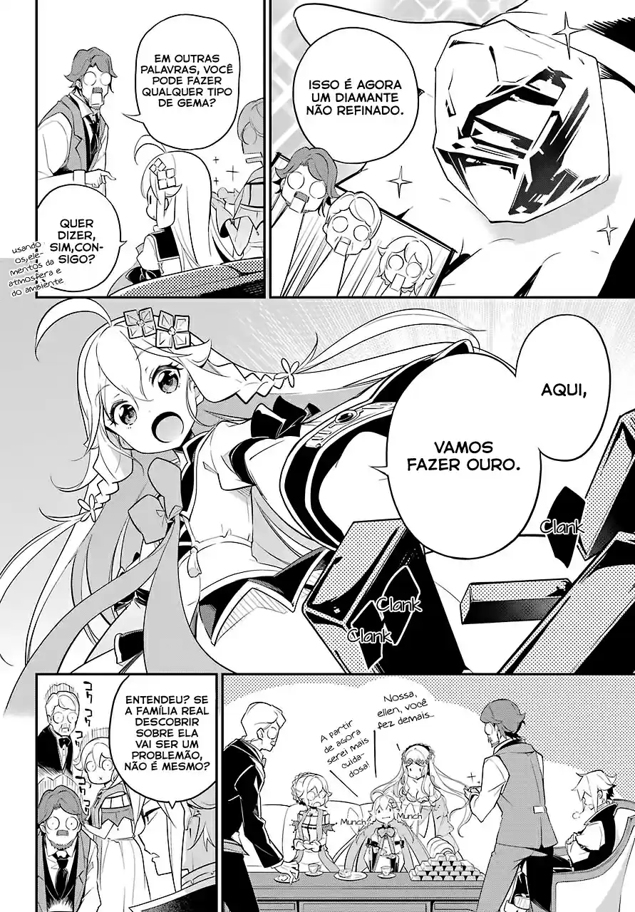 Read Dad Is a Hero, Mom Is a Spirit, I'm a Reincarnator PT Manga Online