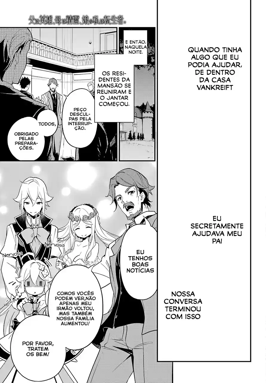 Read Dad Is a Hero, Mom Is a Spirit, I'm a Reincarnator PT Manga Online