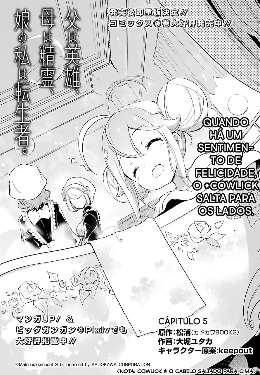 Read Dad Is a Hero, Mom Is a Spirit, I'm a Reincarnator PT Manga Online