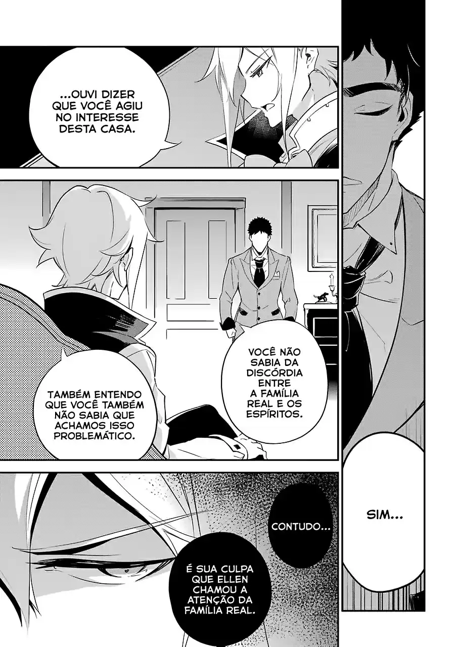 Read Dad Is a Hero, Mom Is a Spirit, I'm a Reincarnator PT Manga Online