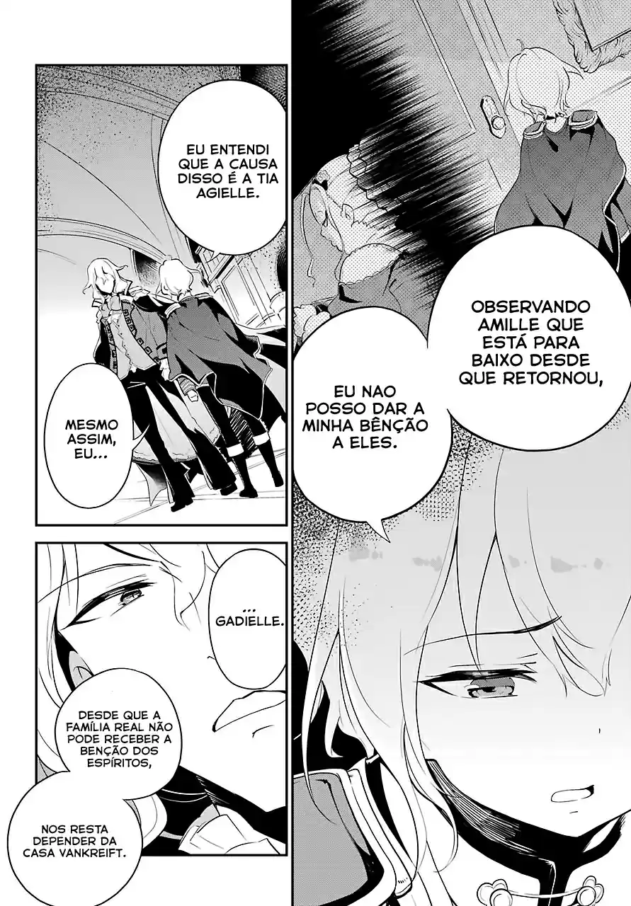 Read Dad Is a Hero, Mom Is a Spirit, I'm a Reincarnator PT Manga Online