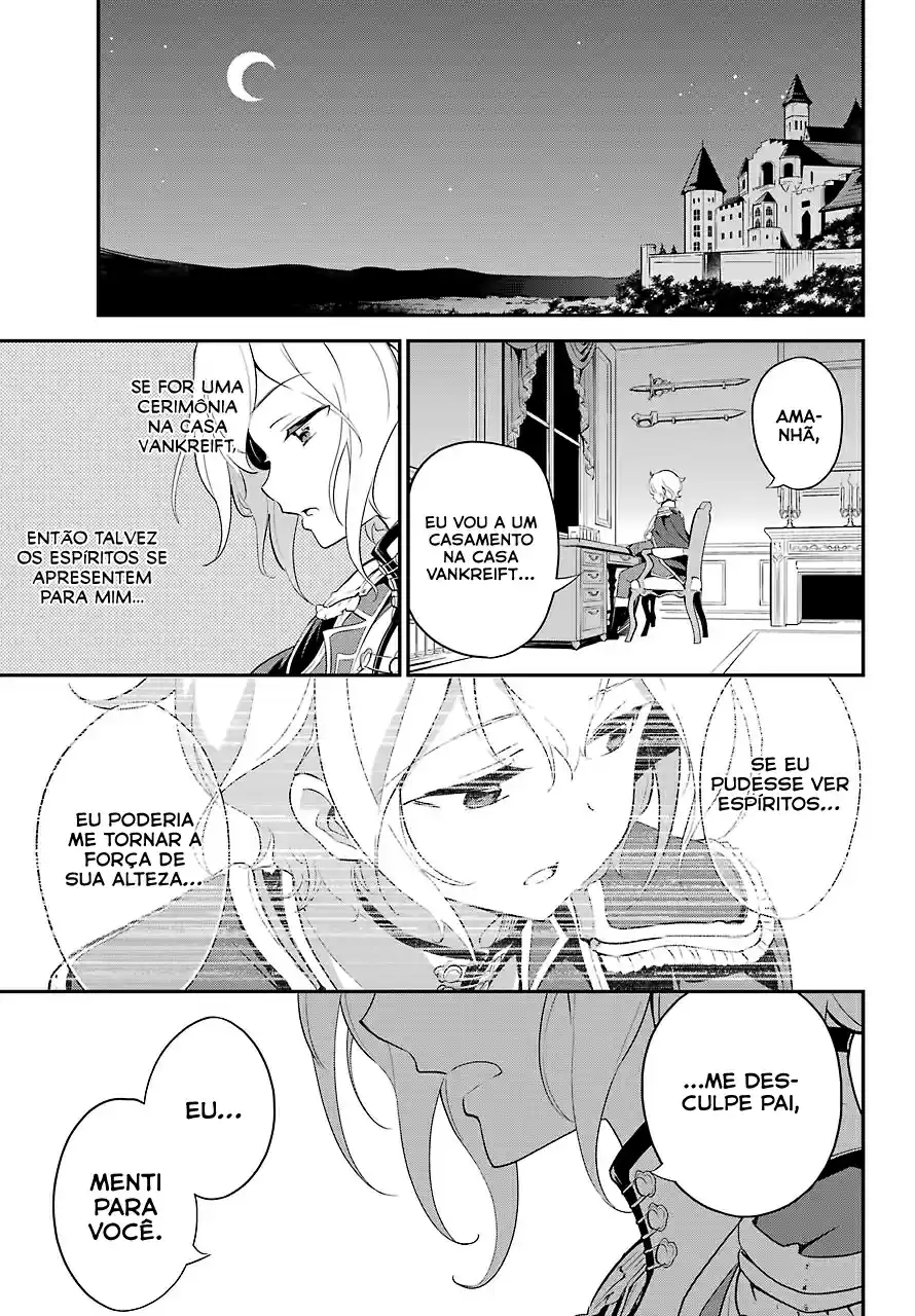 Read Dad Is a Hero, Mom Is a Spirit, I'm a Reincarnator PT Manga Online